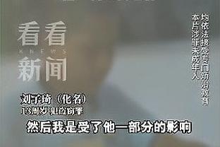 我团未来的支柱！这幅图叫“年轻的三位亿元先生”？