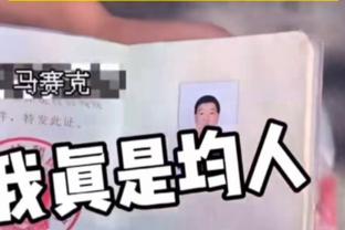 什么水平？马竞女球迷elina